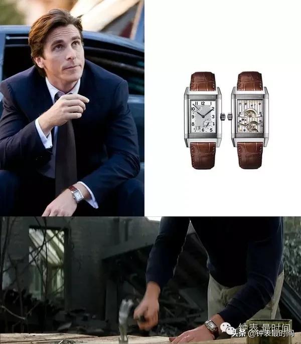 电影中的经典手表,经典电影里出现的手表名字