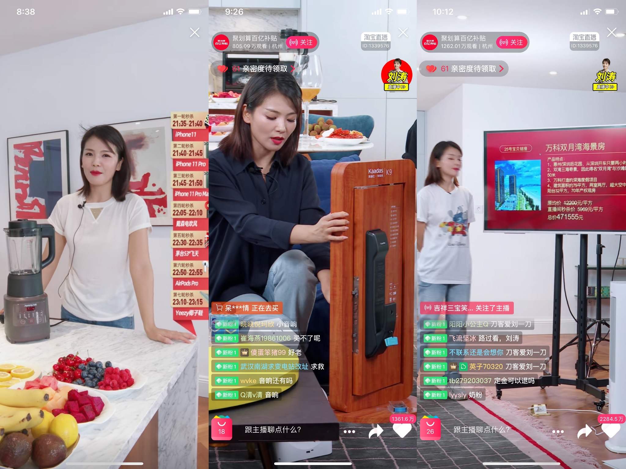 刘涛自曝豪门辛酸,刘涛自曝豪门辛酸史