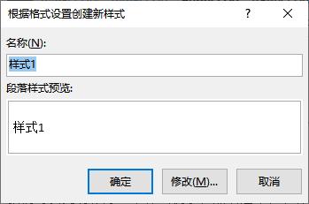 璇曞嵎鎺掔増鏁欑▼word,word濡備綍妯潃鎺掔増