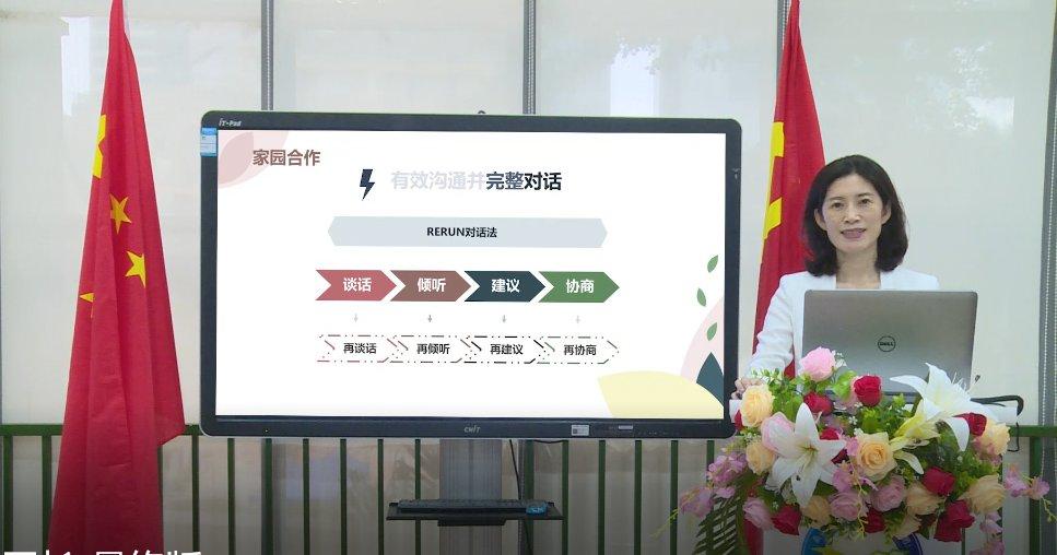 深圳幼儿园民办转公进度,民办幼儿园转公政策