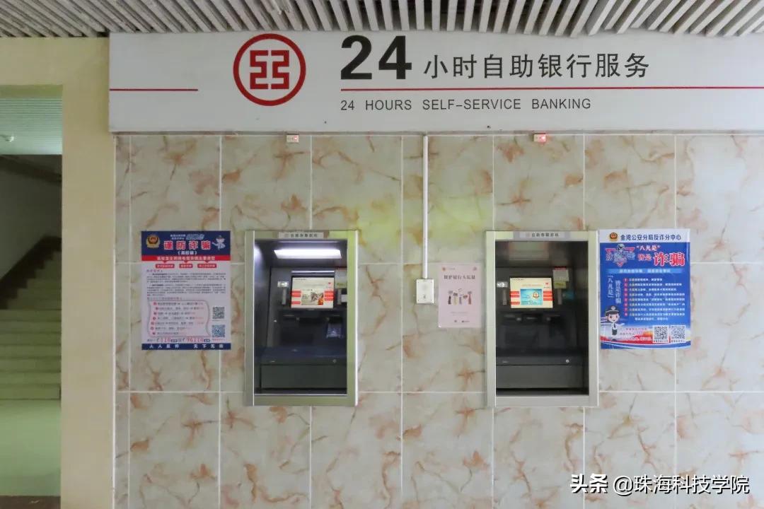 新生攻略之校园安全篇,学校快递点寄快递省钱攻略