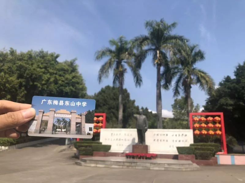 惠州博罗县教育落后吗,惠州教育质量哪个区比较好