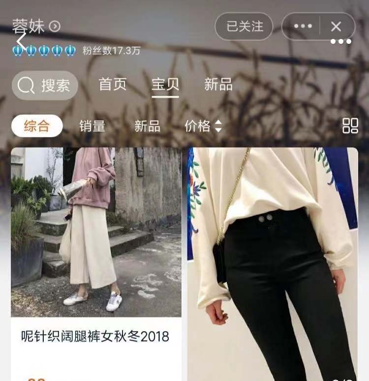 平价高品质女装店铺推荐,大牌外贸女装店铺推荐