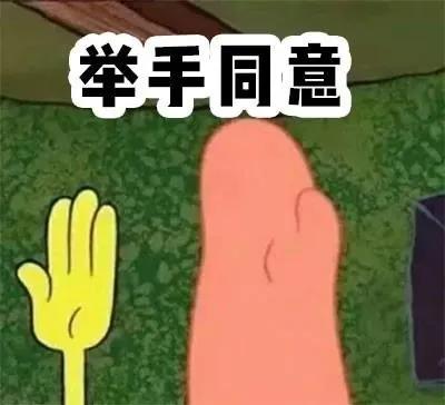 女孩说自己没有夜生活,女生有生活跟没生活可以看出来吗
