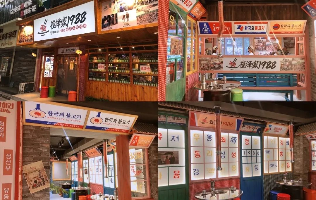 破防了！沈阳这10家绝美新店堪称颜狗天堂