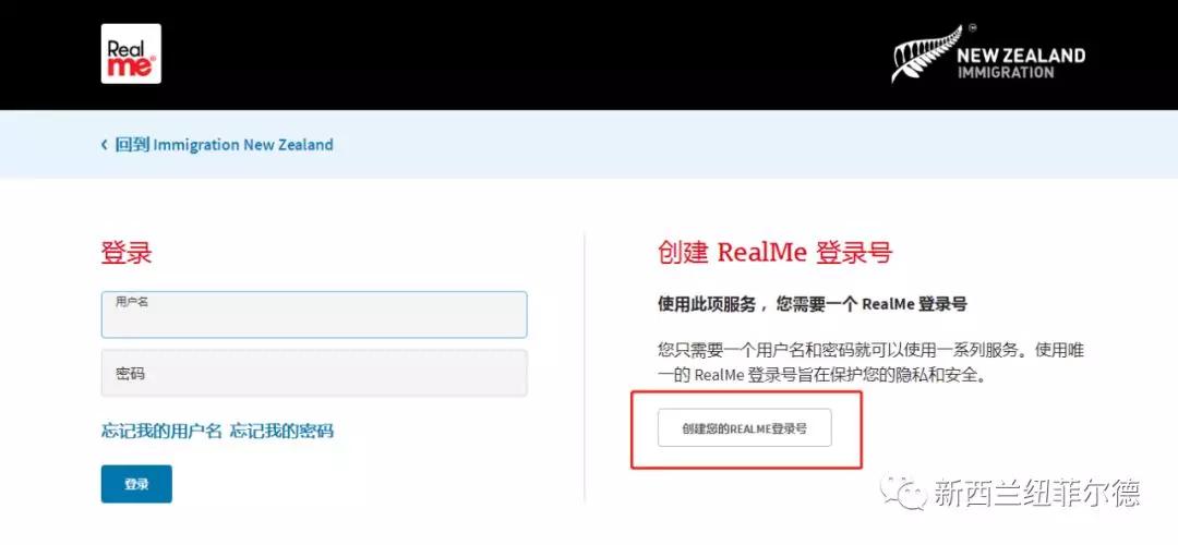 中国居留许可延期的流程,在中国外国人居留许可延期流程