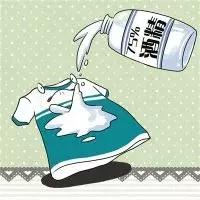 不管衣服上的血渍多顽固,衣服染色了小妙招如何快速洗掉