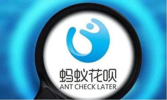 支付宝被永久封禁了怎么注销,支付宝永久封禁能再申请一个吗