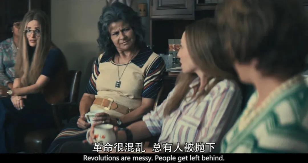 凯特布兰切特情史,凯特布兰切特饰演出轨老师