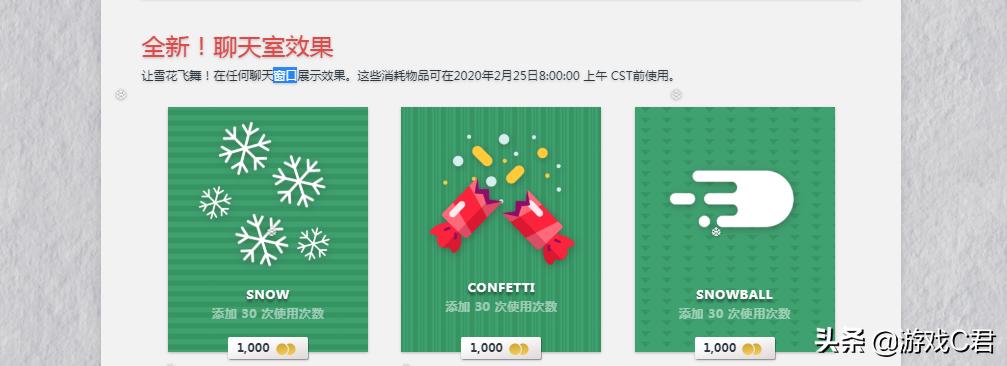 steam冬季特卖中哪个区最便宜,steam春季特卖什么时候开始