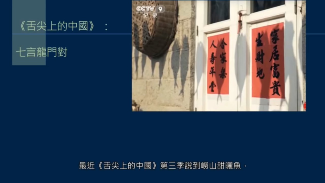 黄简讲书法书写全部视频,黄简讲书法教程怎么样