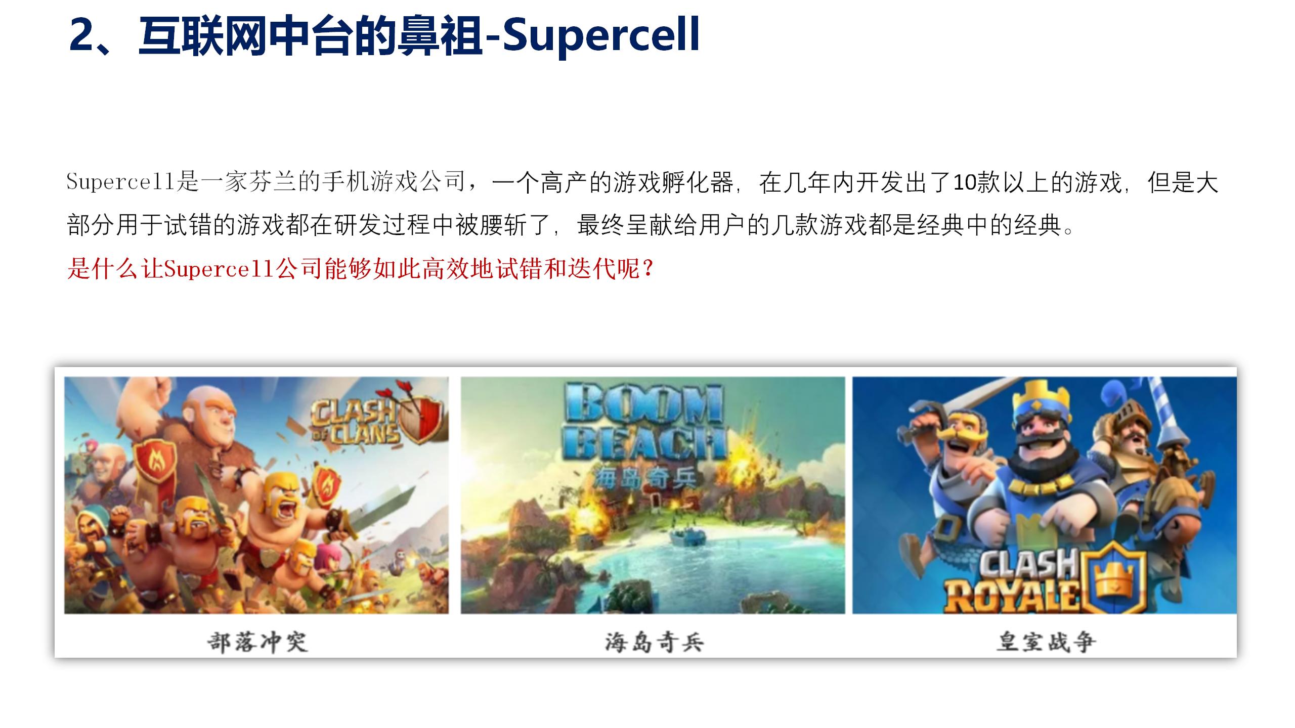 数据中台运营课程,数据中台运营培训