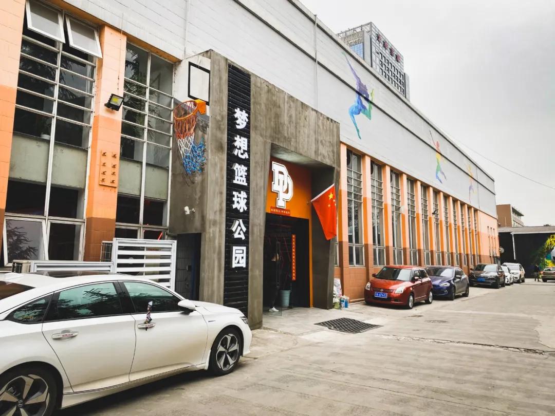 生命在于运动徒步探幽放松心情,亲子一站式运动中心探店