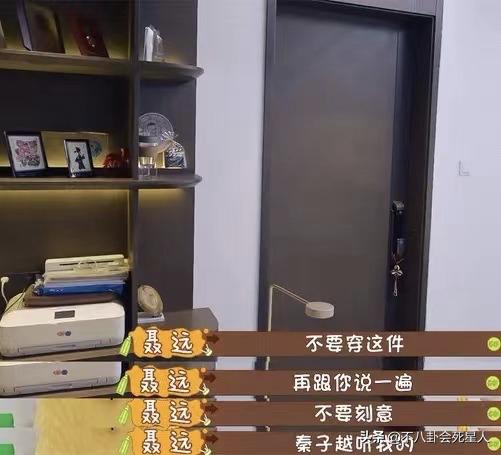 被骂在家当“皇帝”，不尊重老婆，其实大家真的错怪聂远了