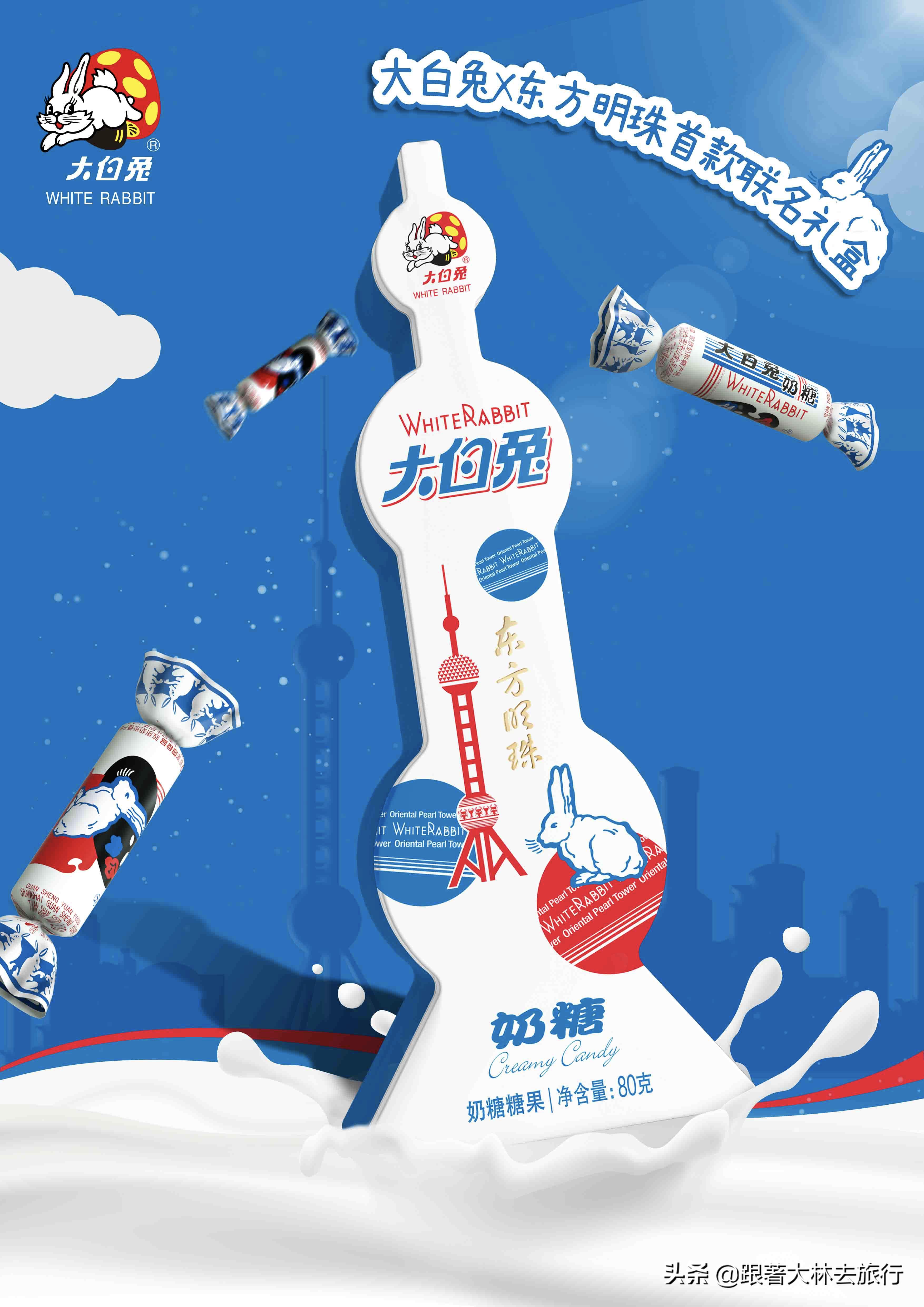 上海旅游带什么便宜实惠的礼物,上海伴手礼必买清单