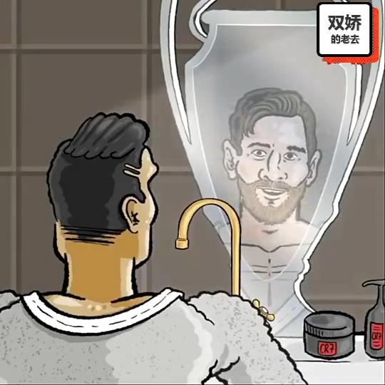 c罗梅西精彩射门,梅西和c罗射门