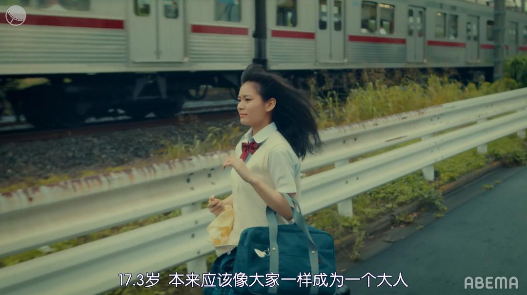 《17.3》：父母还对青春期孩子羞于谈性？这部影片适合性教育