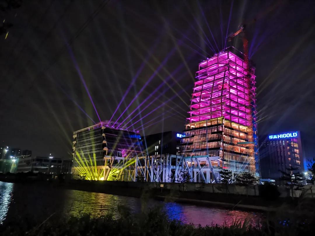 鎮嶉珮闆嗗洟鑲′唤鏈夐檺鍏徃鍥剧墖,鎮嶉珮浜旈噾瀹樼綉