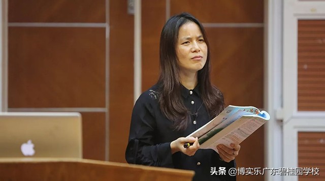 高效课堂七要素示范课,高效课堂教学交流展示