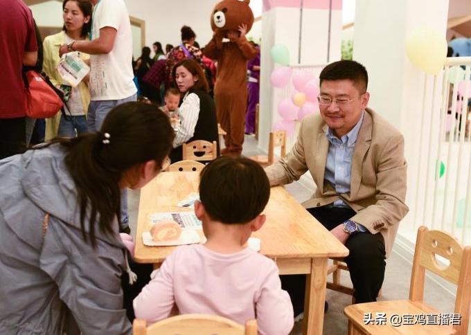 致知国际幼儿园直播,致知国际宝鸡成长中心