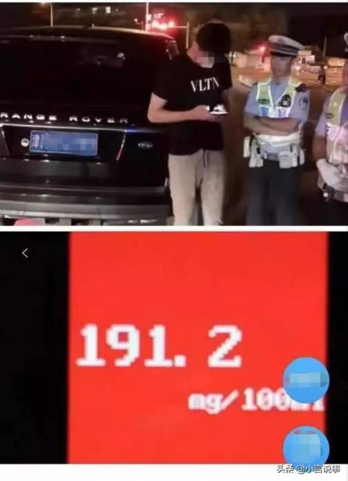 门将张鹭出来了没有,张鹭被拘役视频