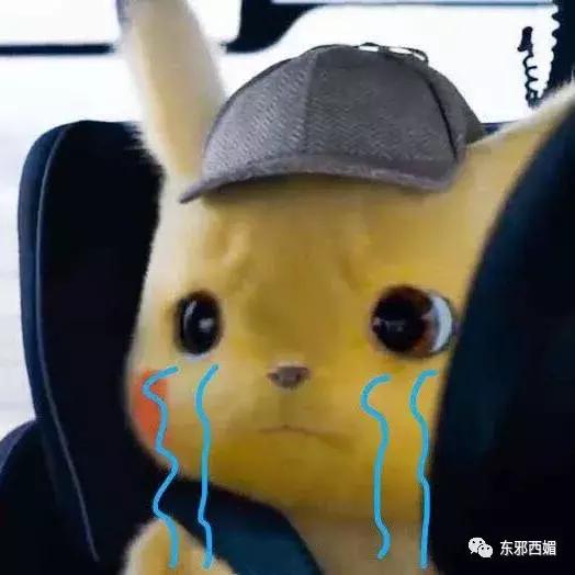 敢爱不敢认？我更关心一百万的包三亿的别墅和歌帝梵做的脏脏包