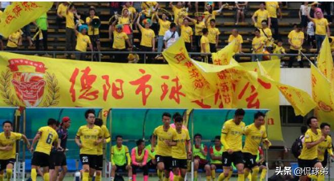 中乙拉萨城投队现状,中乙拉萨城投足球俱乐部