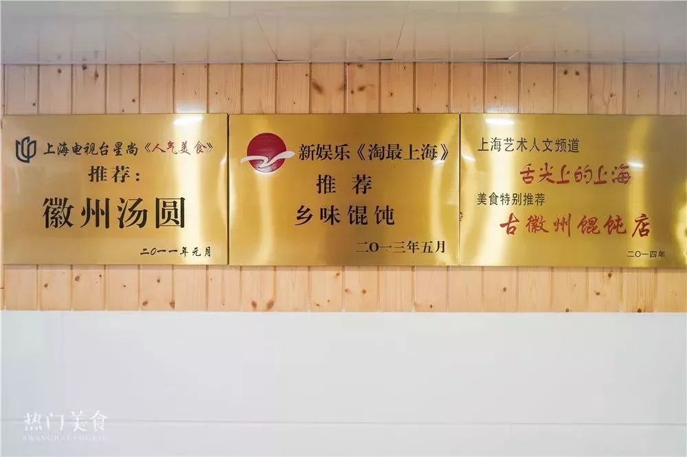 结棍!杨浦区竟然隐藏了翻版“南京路”?10+元就能刷到饱瘫