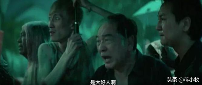 肖央《误杀》：解析导演柯汶利，富有成效的拍摄“手法”