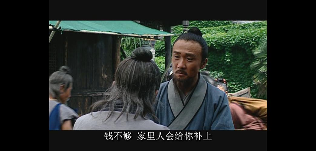 大明王朝1566第四集完整版,大明王朝1566第三集完整版