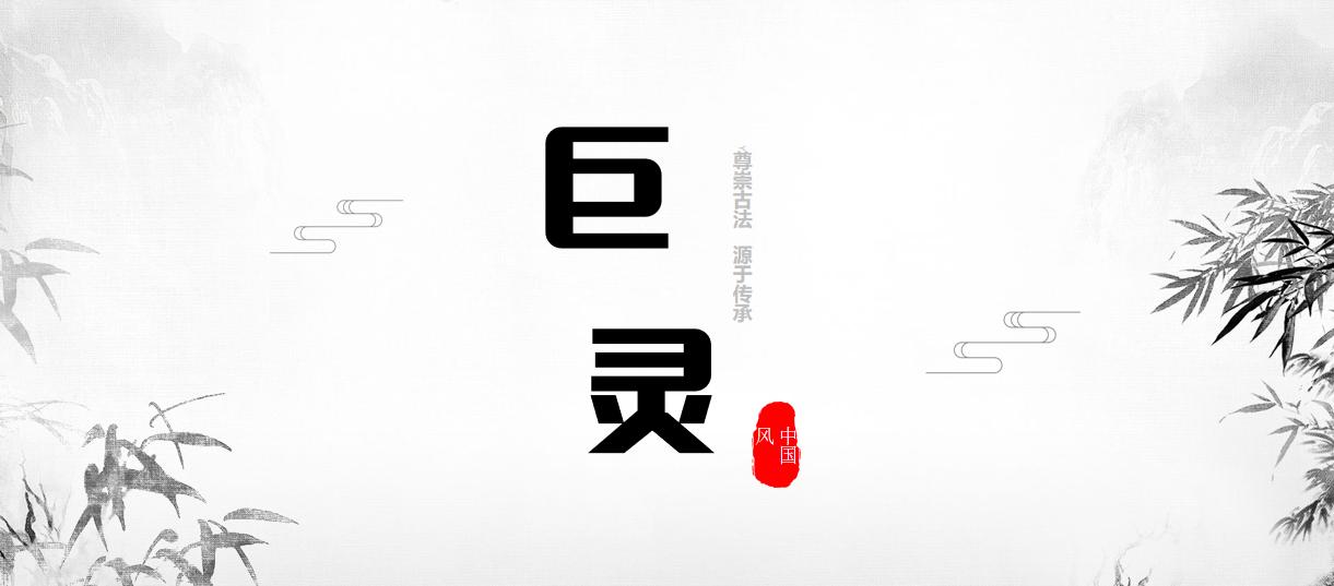 肚子中脘痛是怎么回事,饭后左边肚子疼中医辨证