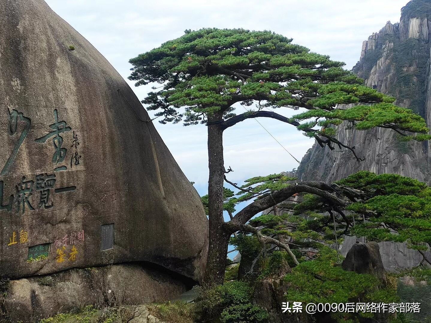 黄山秋天三日游,一品黄山天高云淡价格