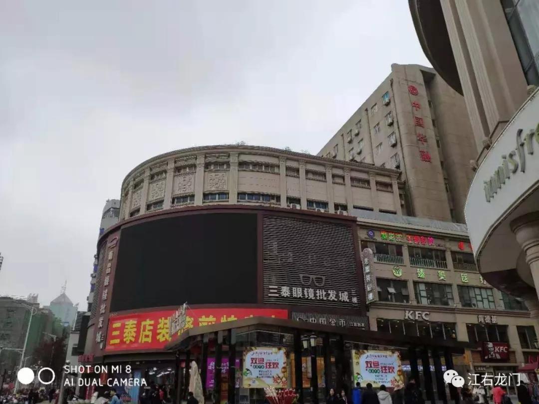 百年往事前世今生,百年老字号的前世今生