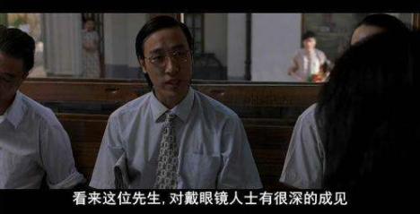 “人渣专业户”，表面上是汽车修理工，暗地里是周星驰的编剧