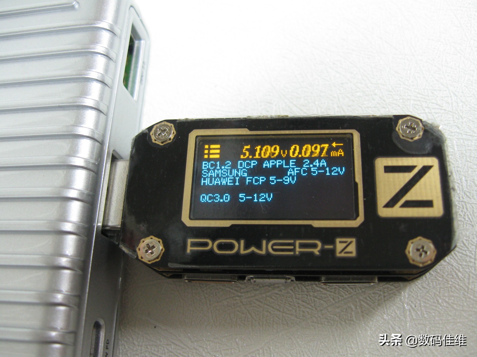 SuperTank100W笔记本移动电源套装评测+拆解
