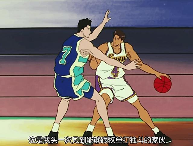 灌篮高手大赛中与丰玉的对决,灌篮高手十大冷门事件