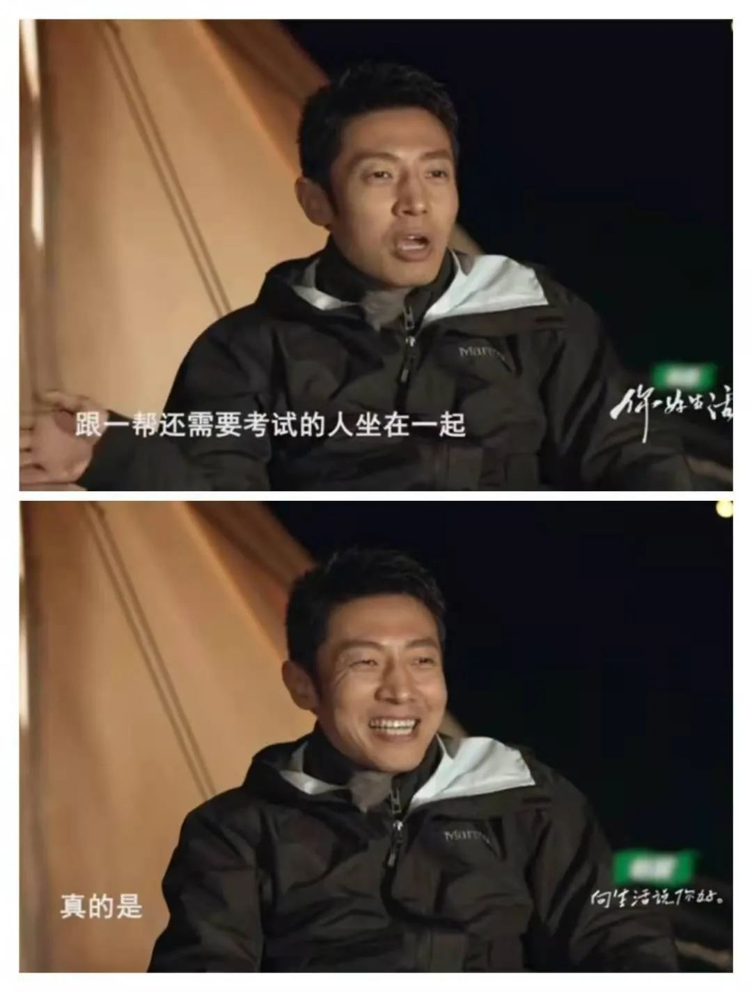 做人过分了都不会有好下场,做人太过于过分会怎么样