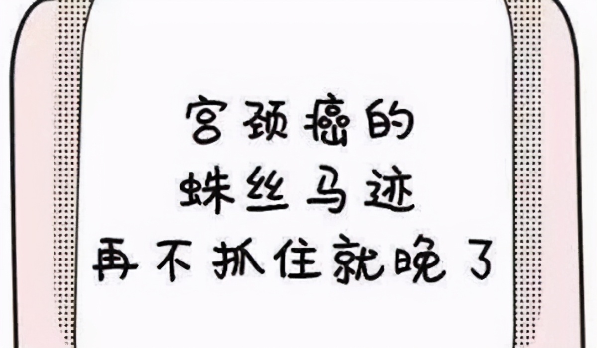 hpv不治疗会变成艾滋病吗,hpv不治疗会怎样男生