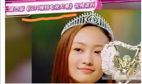 王鸥成名前演的角色,女明星王鸥的经历