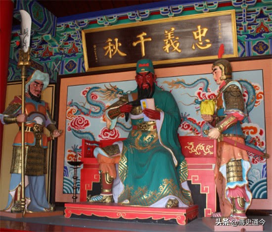 关羽碑文,关羽历史地位为什么比岳飞高