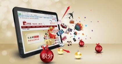 好货芯城电子元器件商城,全球电子元器件工厂采购网