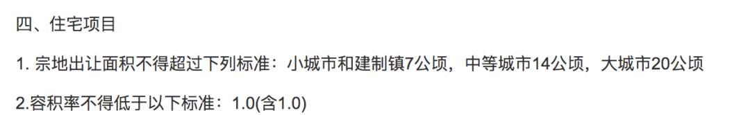 美兰湖500万元左右叠墅,500万上海买房郊区叠墅