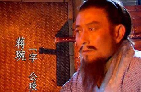 诸葛遗计斩魏延,谁以诸葛亮之计斩了魏延