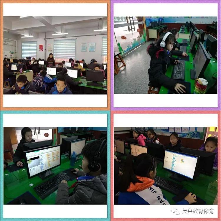 【复兴教体】邯郸市复兴区百强社团风采展|前进小学“科学引领，成就幸福人生”（一）