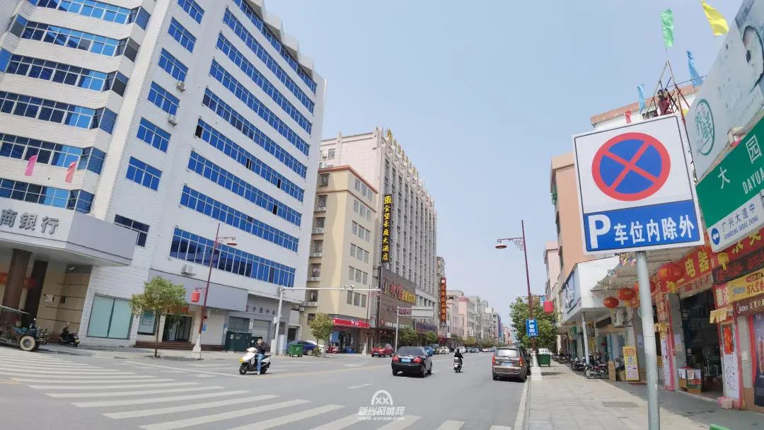 老照片中感受沧桑巨变,80年代的城市风貌老照片