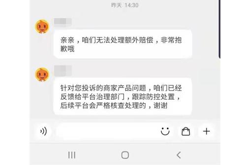 淘宝燃气灶是正品吗,淘宝买的煤气灶质量问题找谁