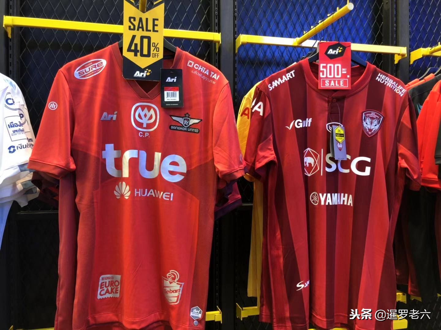 去泰国到哪能买到好看的衣服,去泰国买球衣