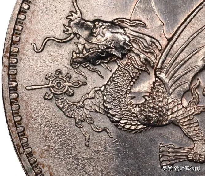 银元真假的鉴别方法九年的多少克,袁大头民国八年银元真假鉴别视频