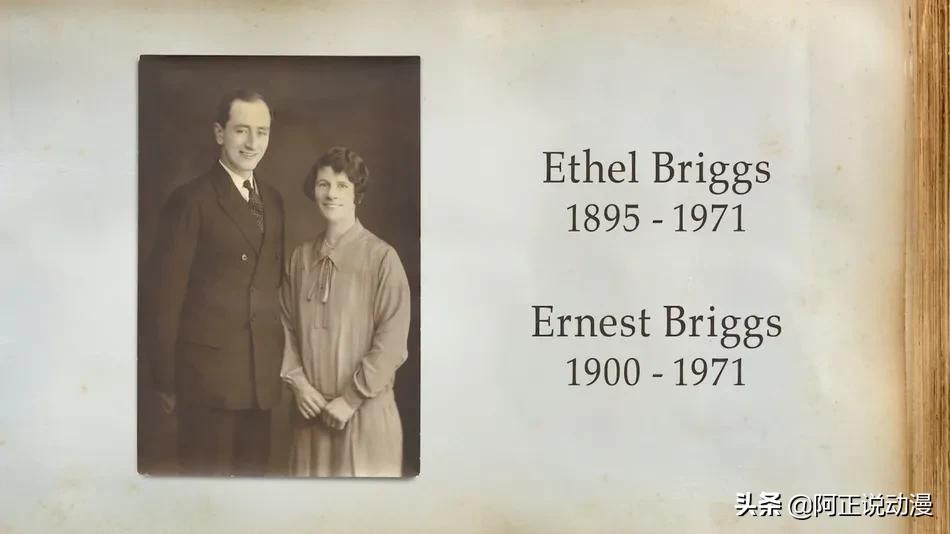 10部最值得看的动画,10部高分动画推荐