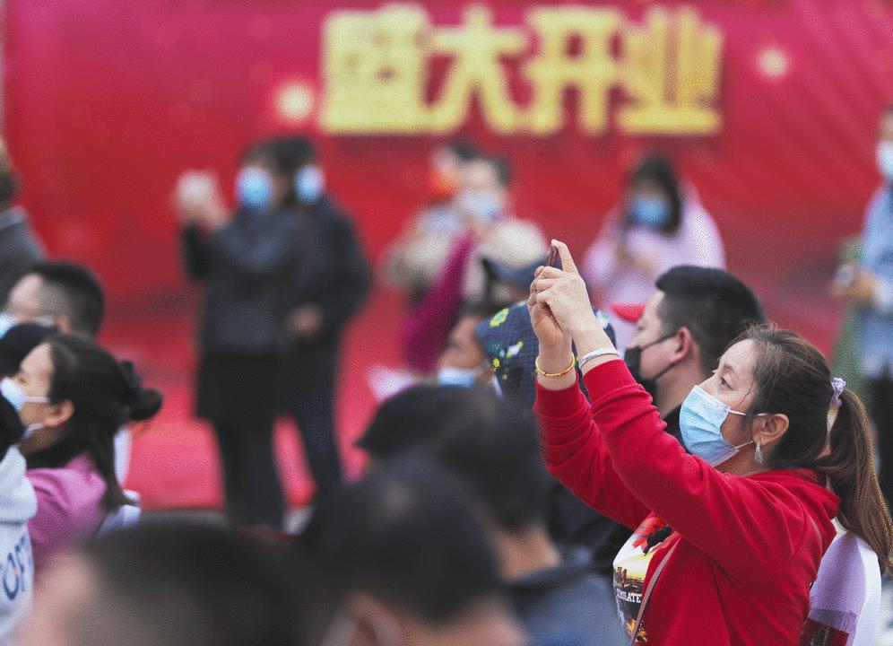 金蝴蝶开业,金蝴蝶开业时间